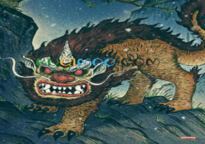 年兽是什么意思