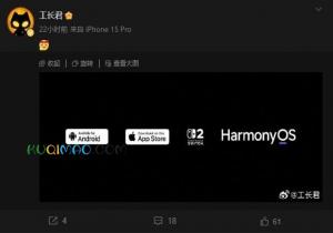 《剑心雕龙》有望在多平台上与玩家见面