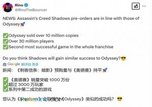 育碧:重点开发开放世界冒险和服务型游戏