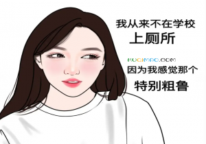 走进珂学是什么意思