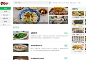 美食吧