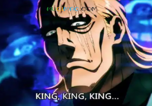 山东King是什么意思