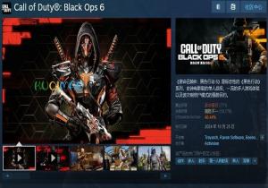 动视承认《黑色行动6》使用生成式AI