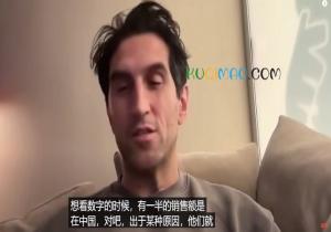 《双人成行》销量破2300万份