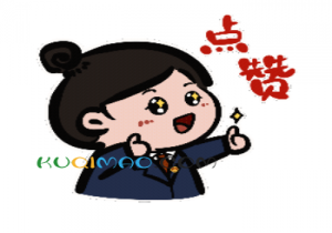 点个赞是什么意思