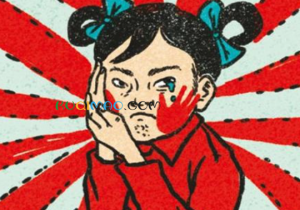 打脸是什么意思
