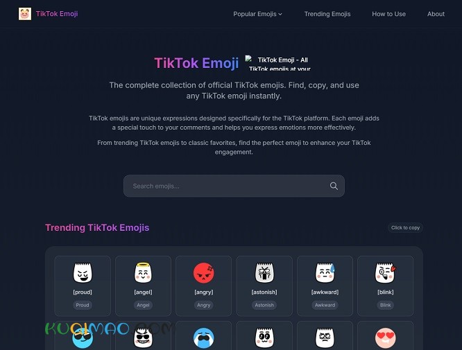 TikTok Emoji网站截图
