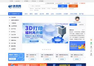 沐风网