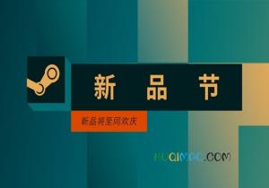 Steam新用户消费与游戏时间数据分析