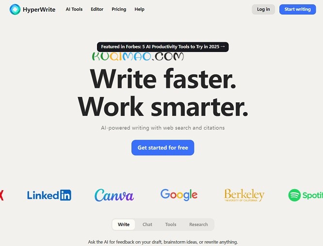 HyperWrite网站截图