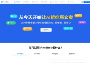 FineTBot