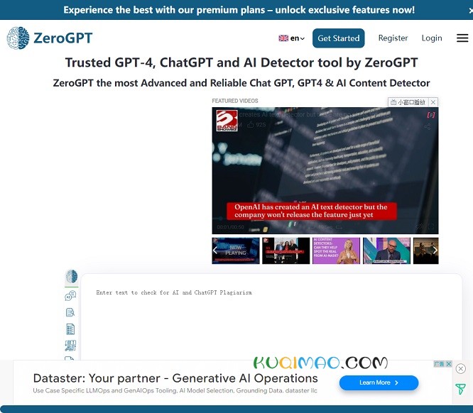 ZeroGPT网站截图