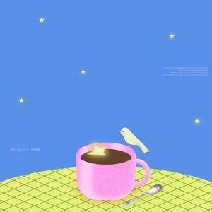 有，没有歌词 - h3R3/丁肆Dicey