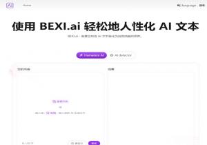 BEXI.ai