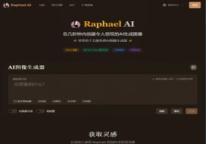 Raphael AI