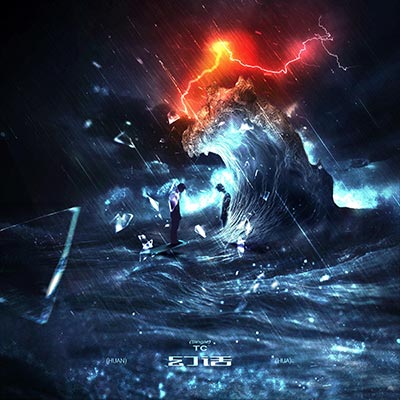幻话歌词 - TC