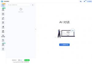 银河易创AI