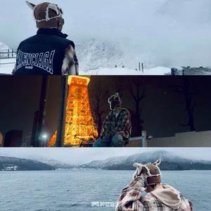 我说不清歌词 - 早安