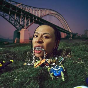 祖师爷歌词  -  布瑞吉Bridge