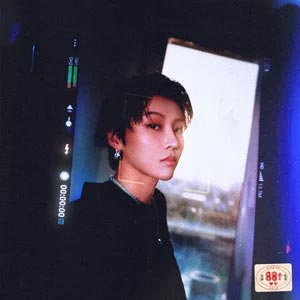 Passion歌词  -  88rising/刘雨昕