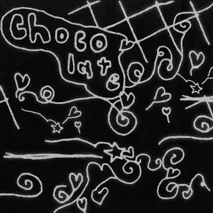 Chocolate歌词 - BAEKHYUN (백현)
