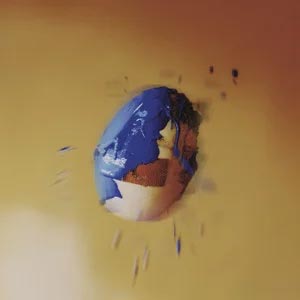 微弱的星歌词 - 蒋敦豪