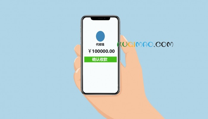 女子转账输错号码 转给陌生人1000万