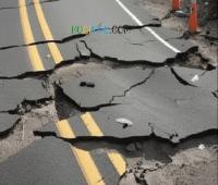 大理5.0级地震 震感强烈网友被摇醒