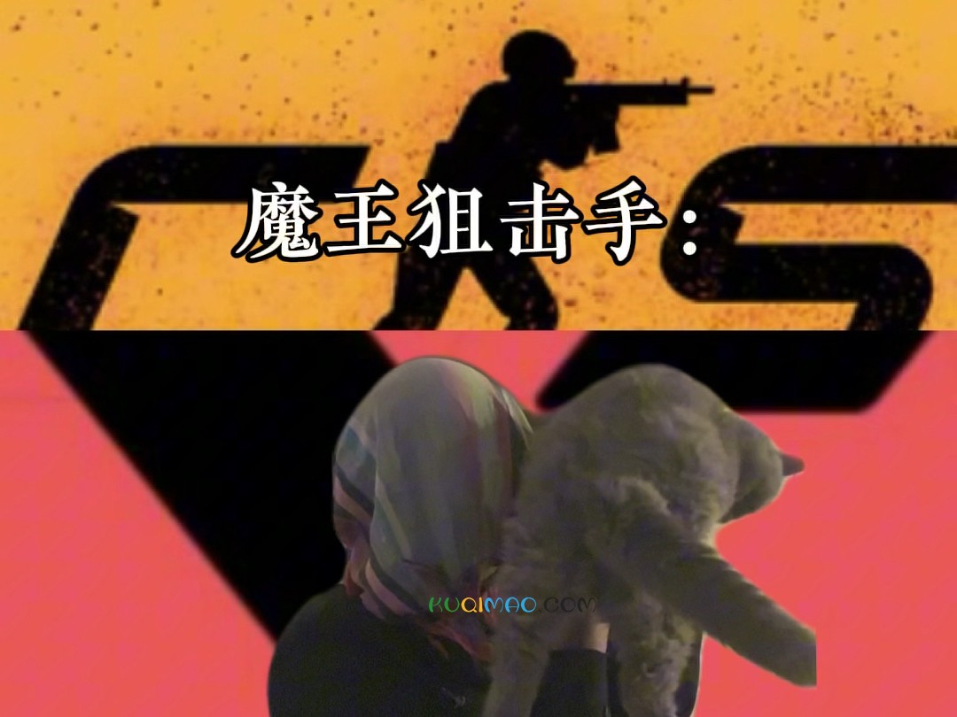 瓦学弟
