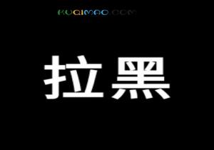 Burokku是什么意思
