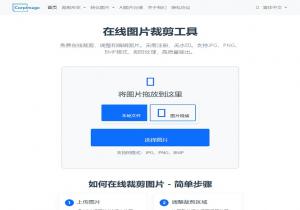 cropimage.app
