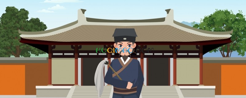 浙江绍兴上虞警方通报 “道禄涉案”：4 人涉嫌诈骗被采取刑事强制措施​