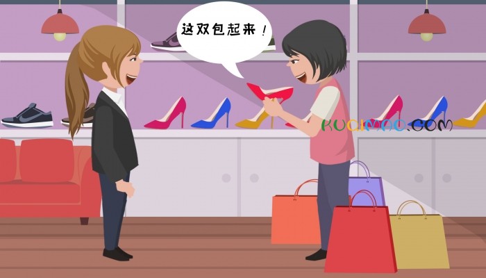 贵州榕江商家低价售泡水鞋 坚守底线拒绝网售