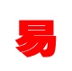 易贤网logo图标