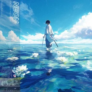 Neon歌词 - 队长/Lunak