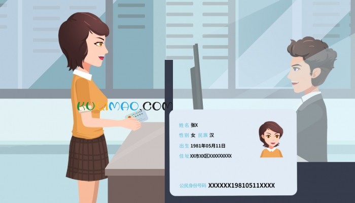 警方回应金世佳身份证照片佩戴眼镜