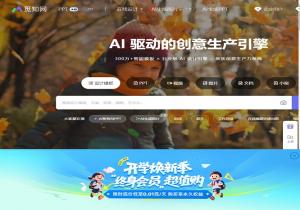觅知网