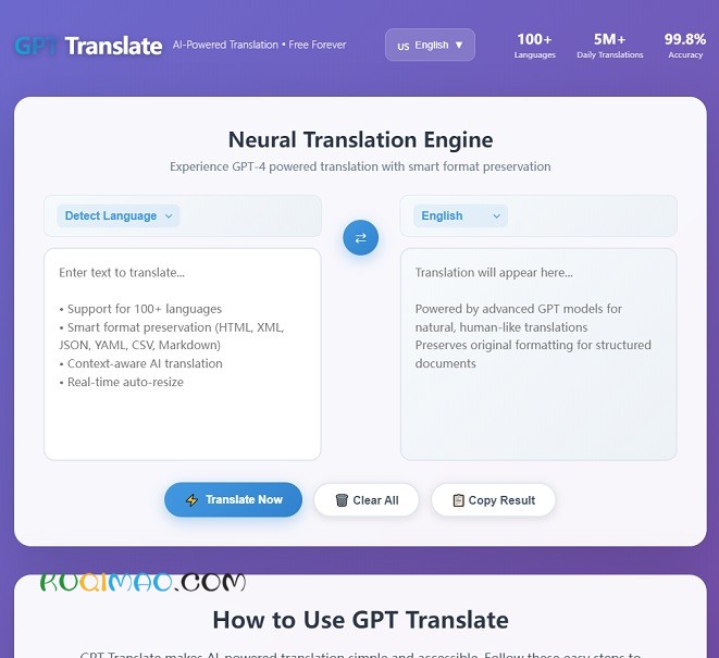 GPT 翻译网站截图