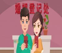 博主“农村成哥”婚姻争议引热议 官方证两段婚姻合法 抖音账号已下架