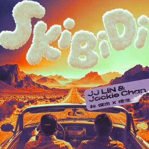 Skibidi