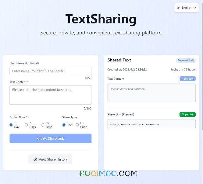 TextSharing网站截图