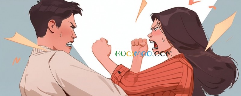 绵阳情侣分手后20万转账起纠纷 法院调解女方自愿返还7万元