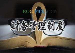 行政人事部2025年工作总结及2025年工作计划报告精选