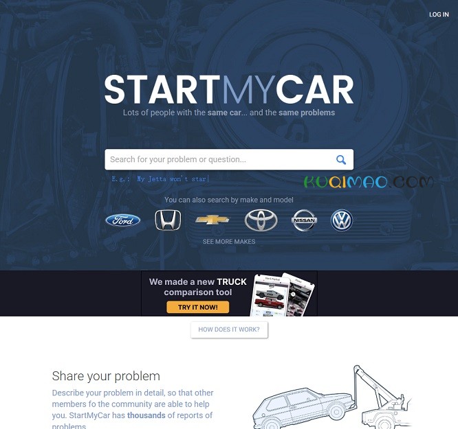 StartMyCar网站截图