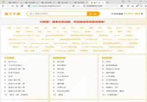 盘了个盘