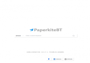 PaperkiteBT