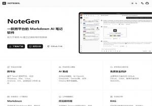 NoteGen