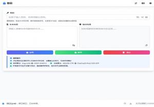 想曰XiangYue