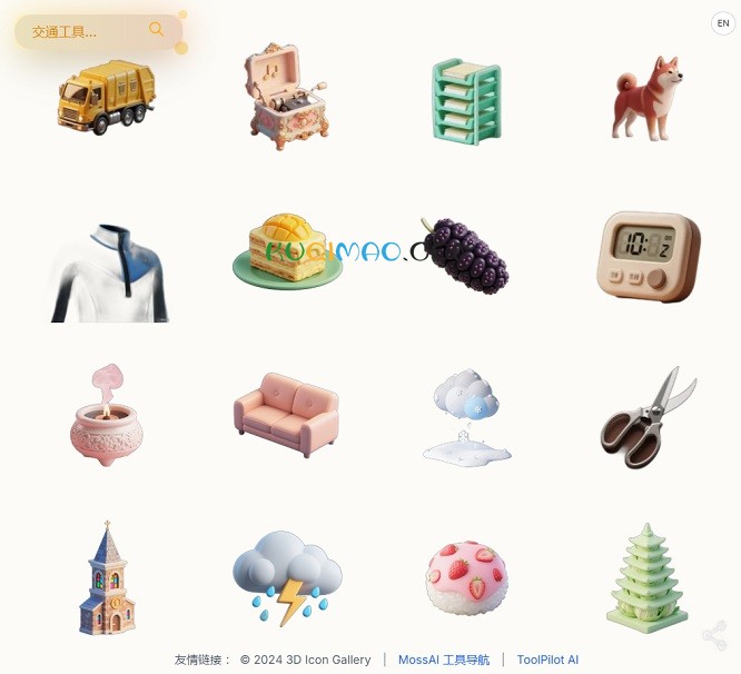 3D Icon Gallery网站截图 3D Icon Gallery网站截图