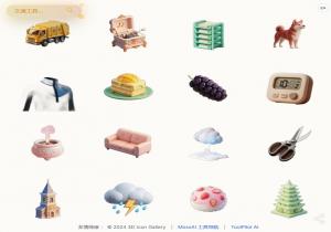 3D Icon Gallery 3D Icon Gallery